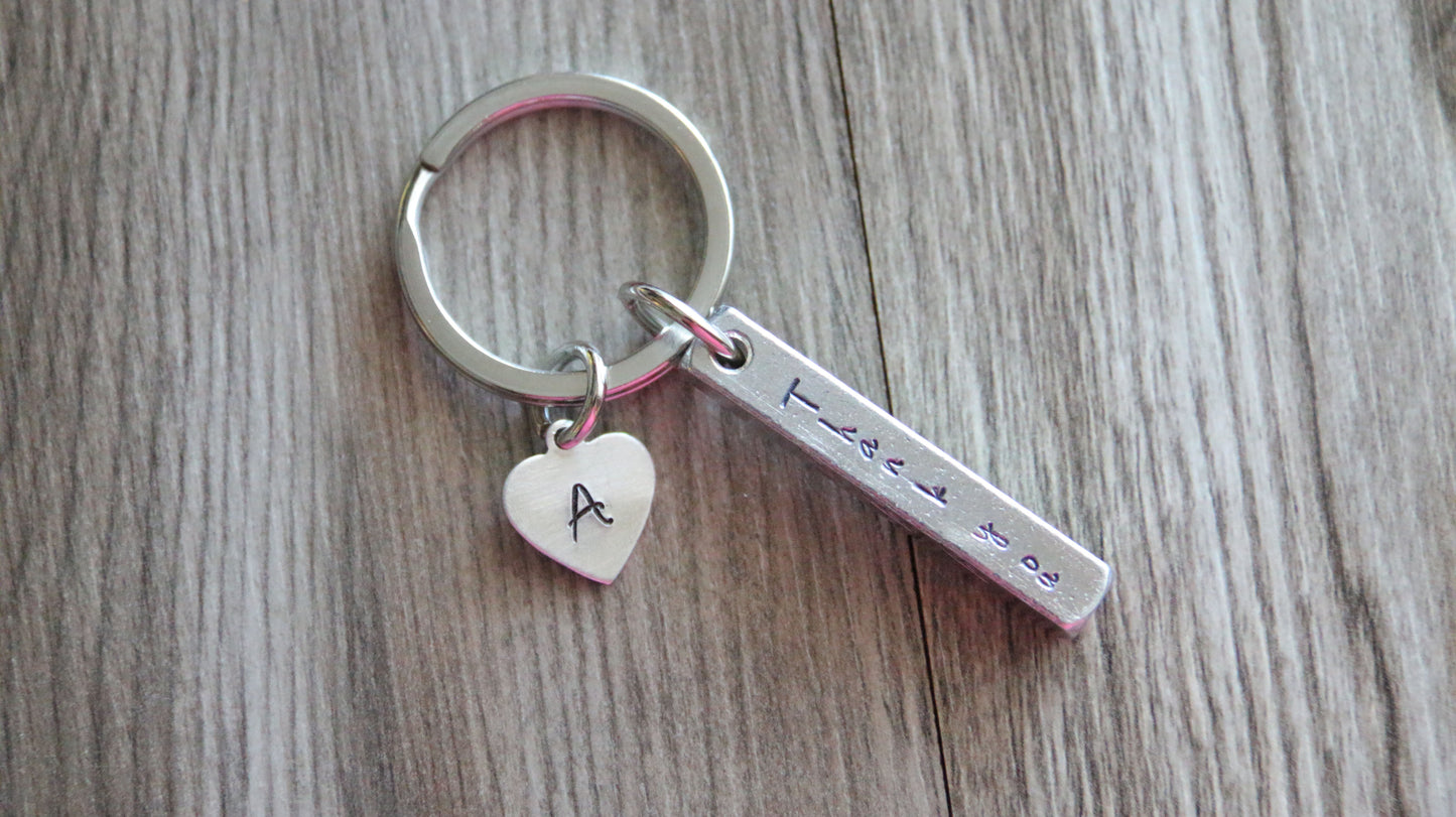 3d Bar Keychain, Thank you for helping me grow, Personalized Initial, Hand Stamped 4 sides, Teacher Gift